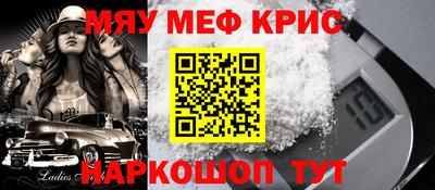 марихуана Бузулук