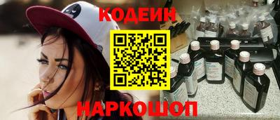 героин Будённовск