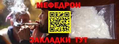 марихуана Бузулук