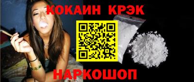 марихуана Бузулук