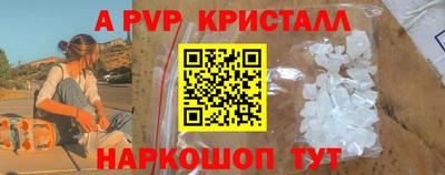 героин Будённовск