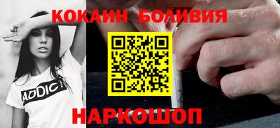 марихуана Бузулук
