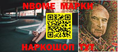 героин Будённовск