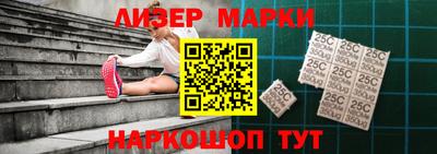 героин Будённовск