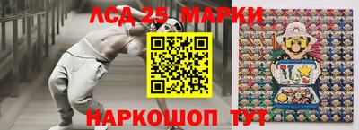 марихуана Бузулук