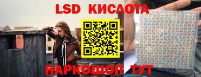 героин Будённовск