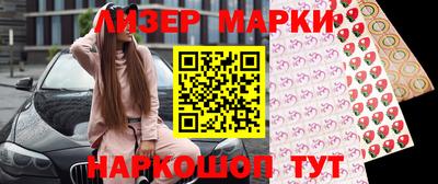 мефедрон VHQ Бугуруслан