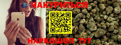 героин Будённовск