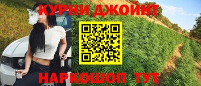 мефедрон VHQ Бугуруслан