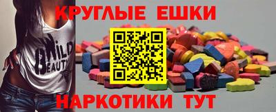 марихуана Бузулук