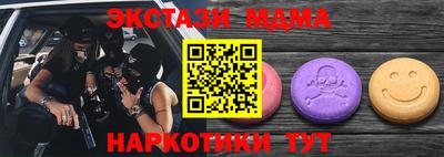 героин Будённовск