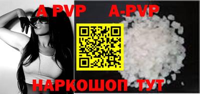 марихуана Бузулук