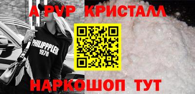 героин Будённовск