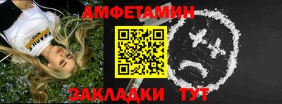 мефедрон VHQ Бугуруслан