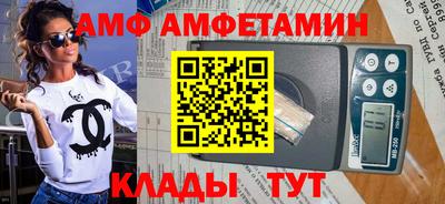 марихуана Бузулук