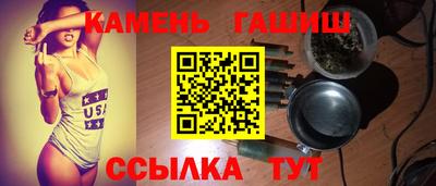 героин Будённовск