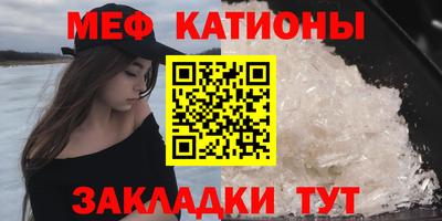 марихуана Бузулук