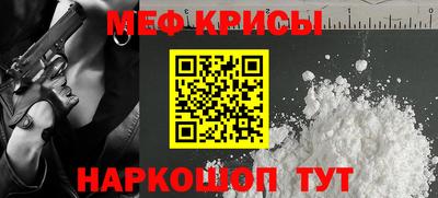 марихуана Бузулук