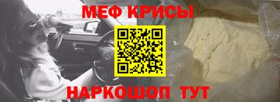 героин Будённовск