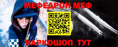 героин Будённовск